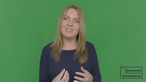 Как правильно выступать перед аудиторией. Советы для выступающих на сцене.