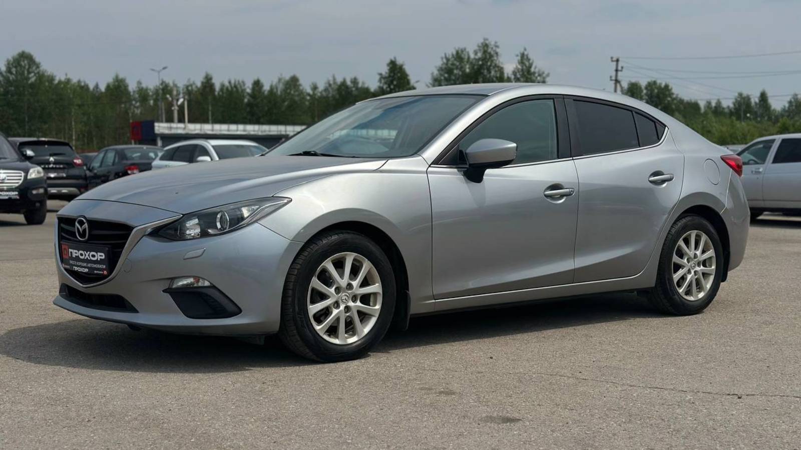 Обзор Mazda 3 III (BM), 2014г. ПРОХОР | Просто Хорошие автомобили