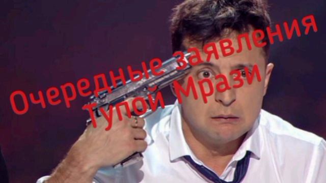 Люди — не дрова, которые мы бросаем в огонь. Мы не относимся к своим людям так, ка