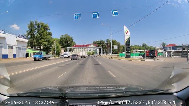 VIDEO_20250612_135852892.mp4