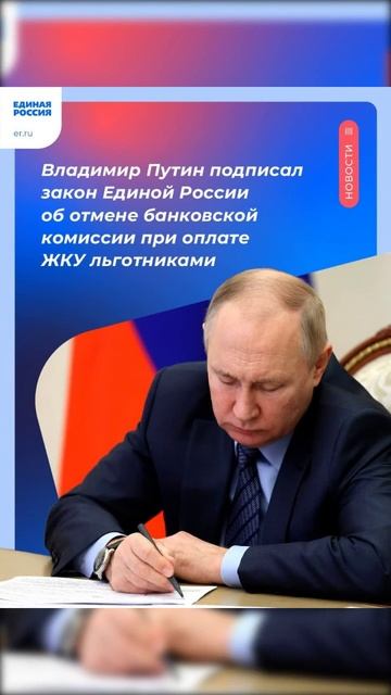 #семья #арктика #сво2025 #россия2025 #россиявперёд #подвиг #героисво #туризм #путин #наука #космос