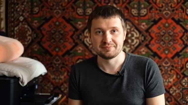 Ничего не понял