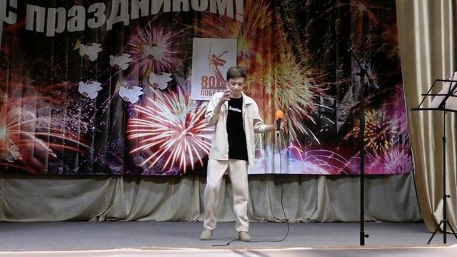 Концертно-игровая программа "Россия - моя семья!"  в детском летнем лагере