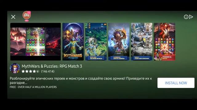 COLLEGE LOVE GAME ПРОХОЖДЕНИЕ 11 НАГРАДЫ