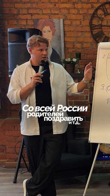 Еще больше полезной информации про цветочный бизнес найдешь на моем канале.