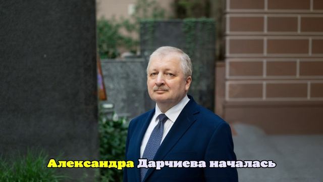 ТАСС: посол России в США вручил верительные грамоты Трампу