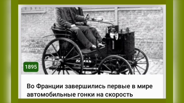 🍀13 ИЮНЯ•ПЯТНИЦА•2025•