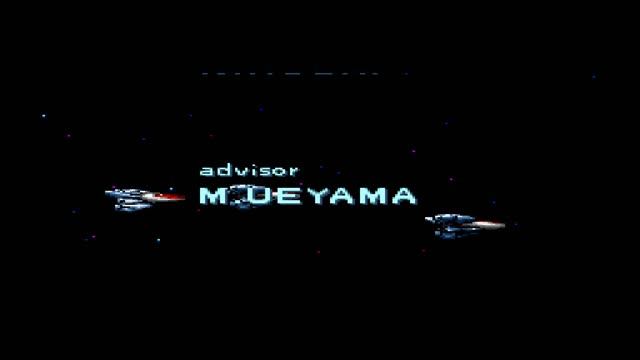 Aldynes: The Mission Code for Rage Crisis [PC Engine]