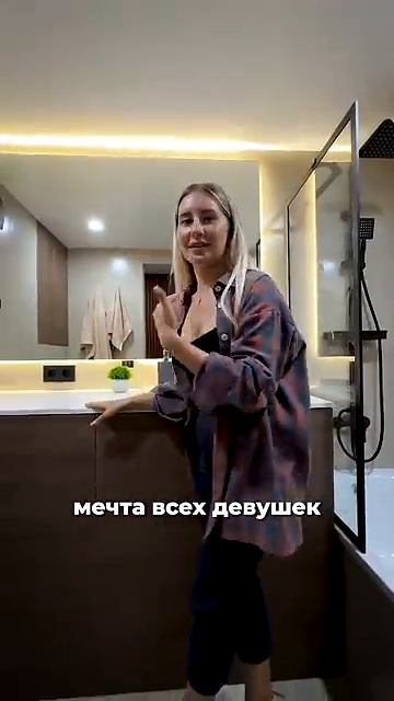 Друзья, взгляните на этот крутой проект! ✨