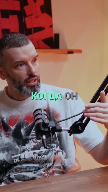 Влияние энергии на жизнь