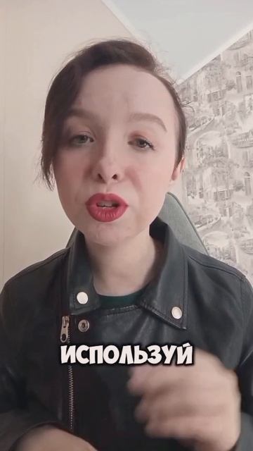 Что делать, если конкуренты начинают давить и мешать вашему бизнесу?