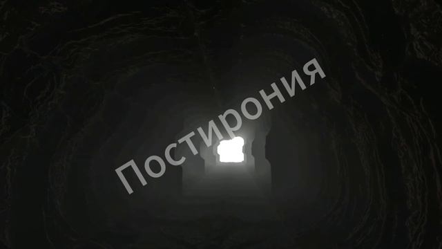 Animation VIDEO №9