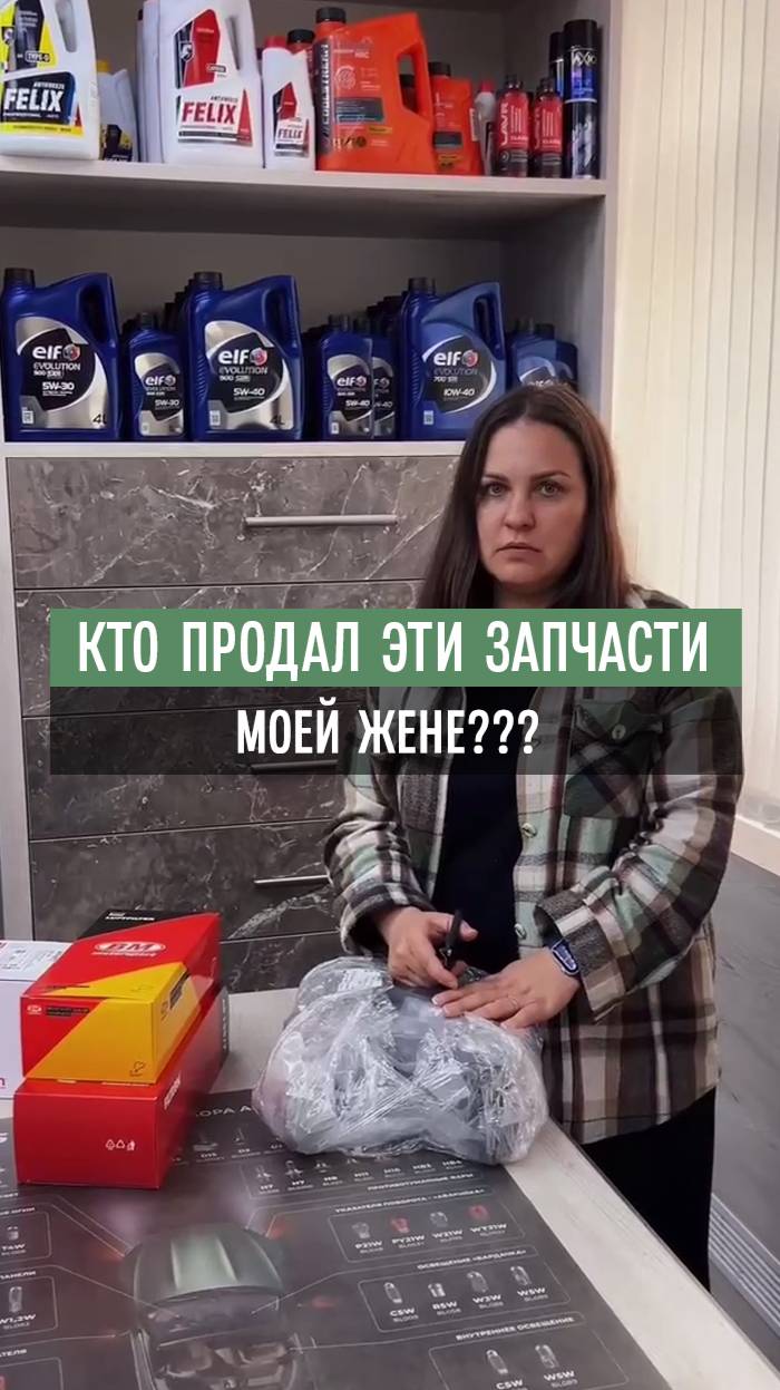 Бывает и такое))