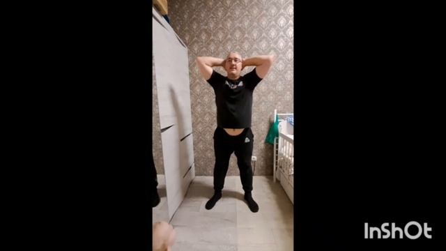 Присядем