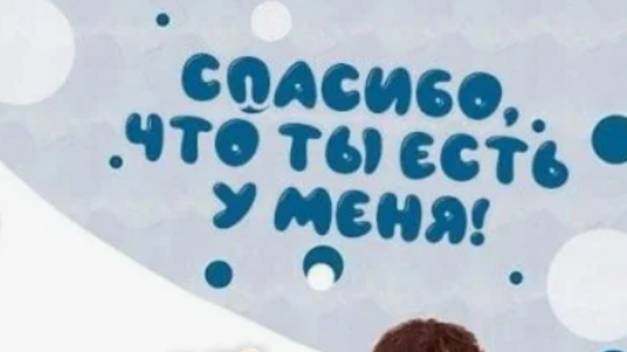 С Днем Отца открытки с поздравлениями 🎈