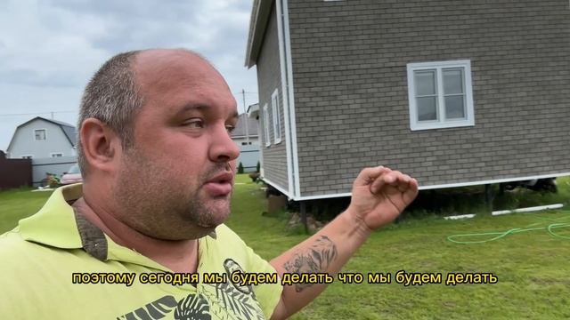 Ставим сарайчик на дачу