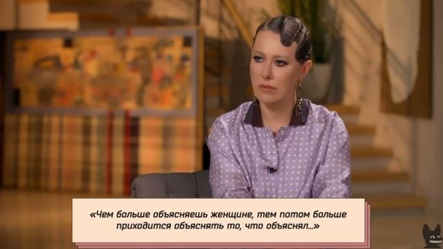 гогунский виталий