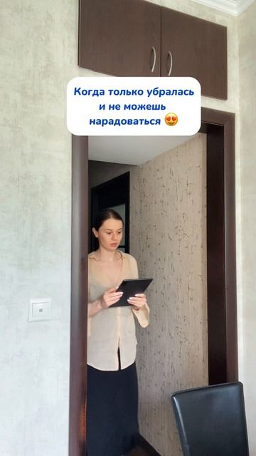 Знакомо?😅 
арт на пасту: #234577722 вб 
 #1664064287 озон