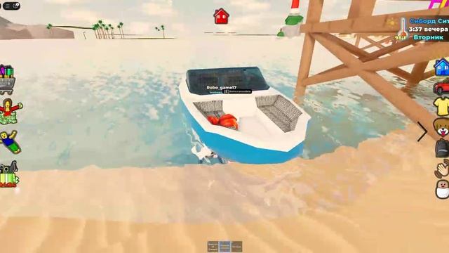 RoboGame Катаюсь на лодке в Roblox-2025-06-12