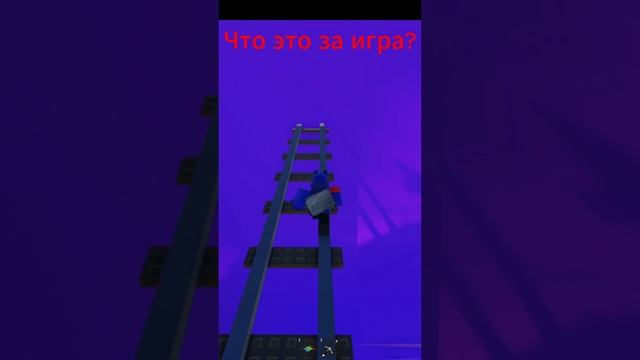 Я НАШЕЛ РОБЛОКС ИГРУ ПРО ЛАБУБУ???