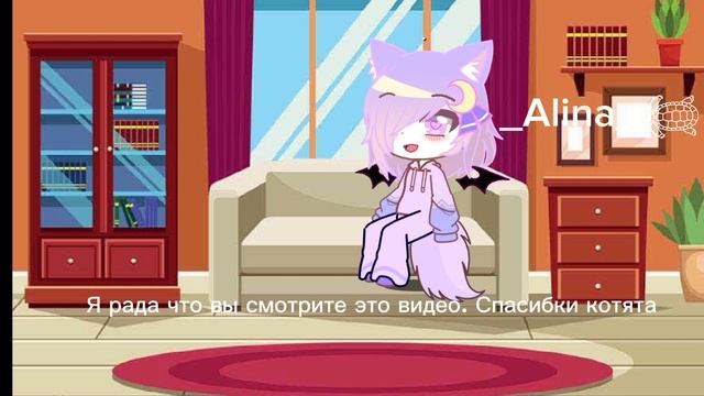 _Alina_𓆉