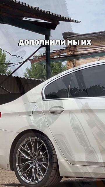 BMW 5 серии G30 готова!
