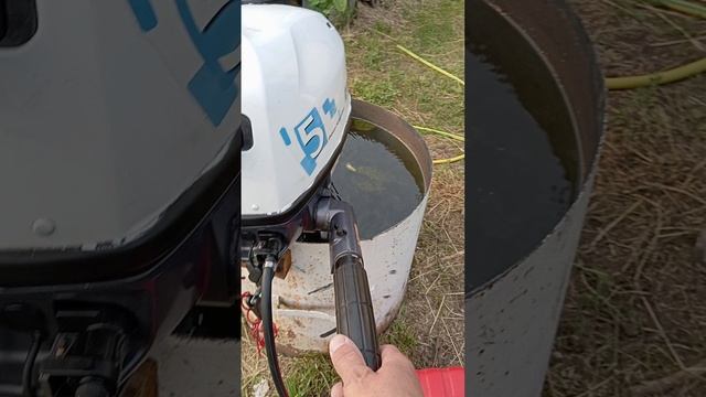 Лодочный мотор Ямаха пятёрка 4 такта