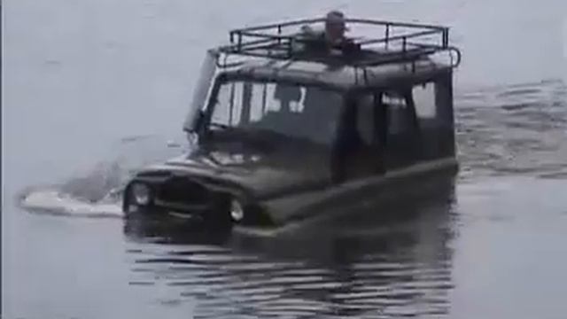УХТЫШ ЭВМ 2410