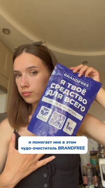 Чтобы у сына не было детских травм, а у меня не поехала крыша