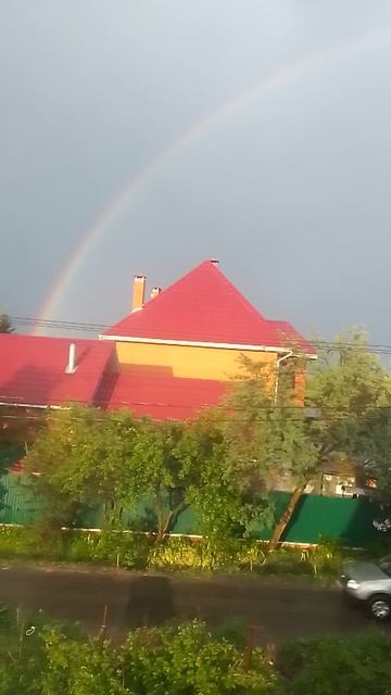 VID_20250531_194414.mp4