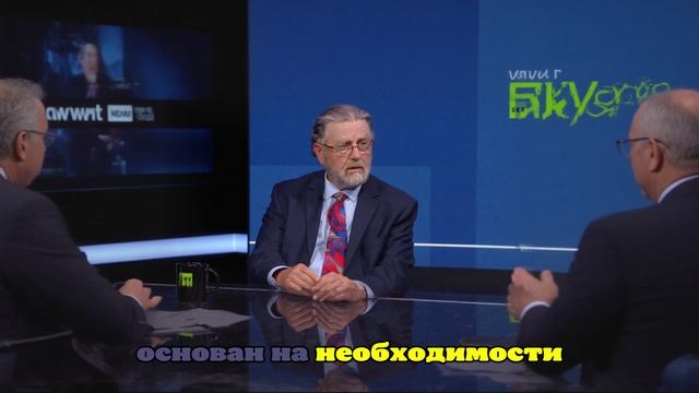 Экс-аналитик ЦРУ Джонсон: Запад сделал Украину заложницей НАТО