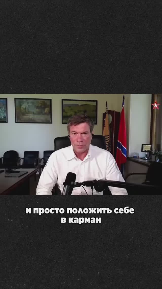 Почему Зеленский не хочет платить семьям погибших?