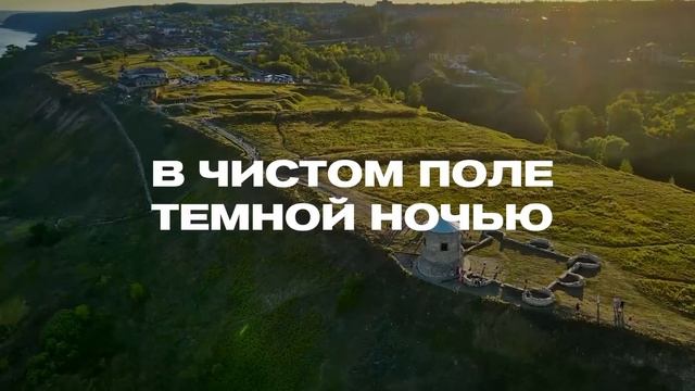 12 июня в Российской Федерации отмечается государственный праздник День России,..