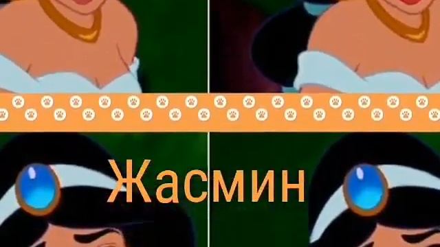Принцессы Дисней без макияжа