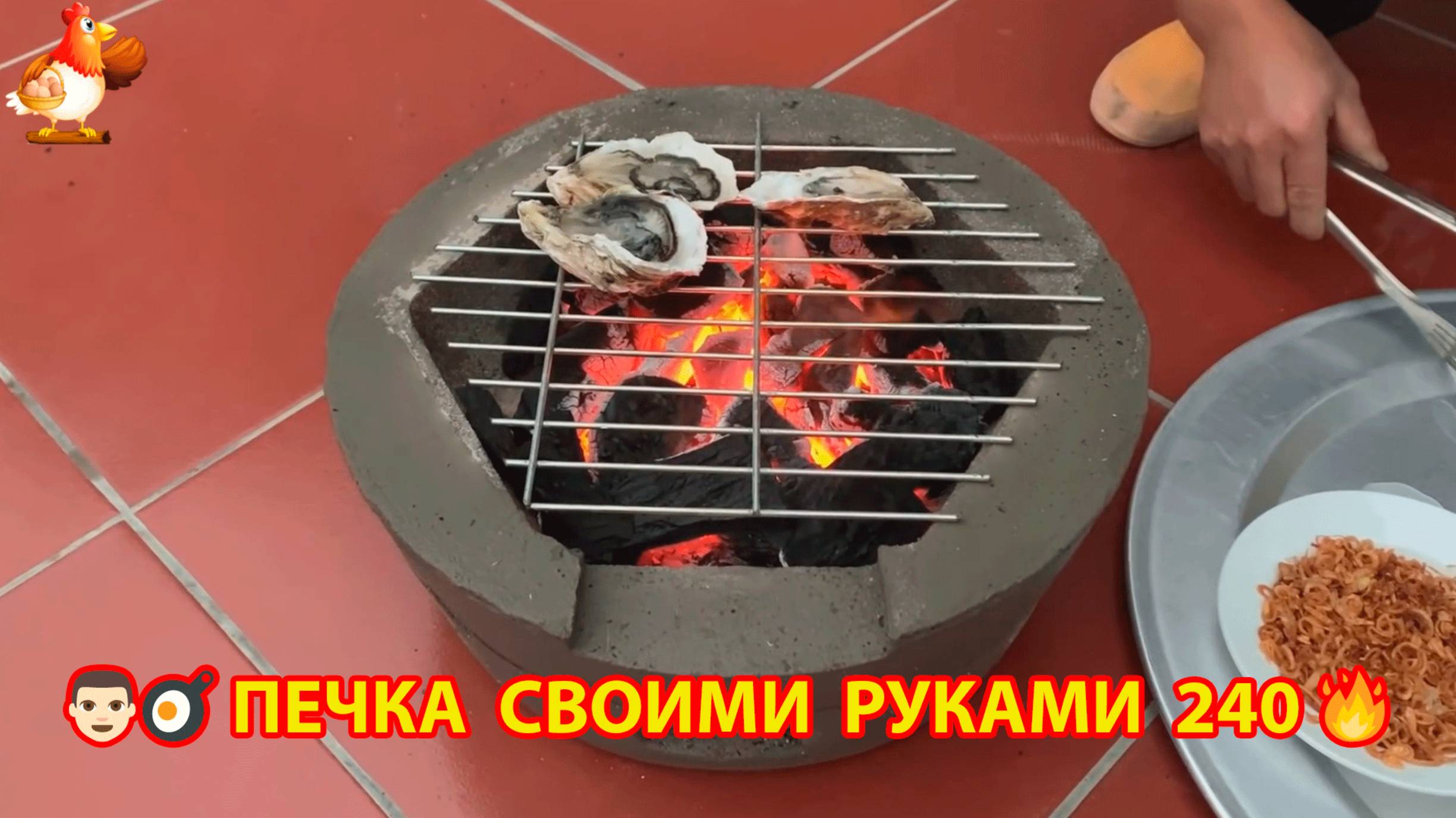 Печка своими руками для дачи и сада вариант (238) Пошаговая инструкция как сделать 👩🏻🍳🥘👨🏻🍳