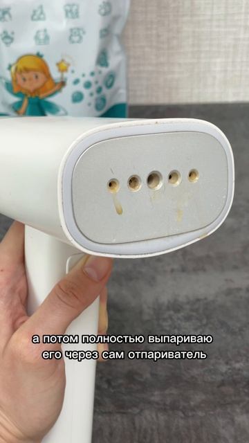 Ужас 😨 накипь, плесень