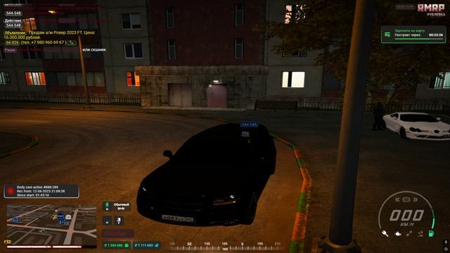 Grand Theft Auto V 2025.06.12 - 22.54.38.84.DVR - Trim