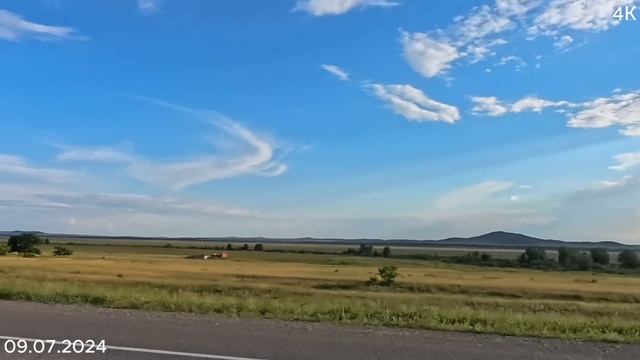 Монголияга саёхат. 1-кисм.