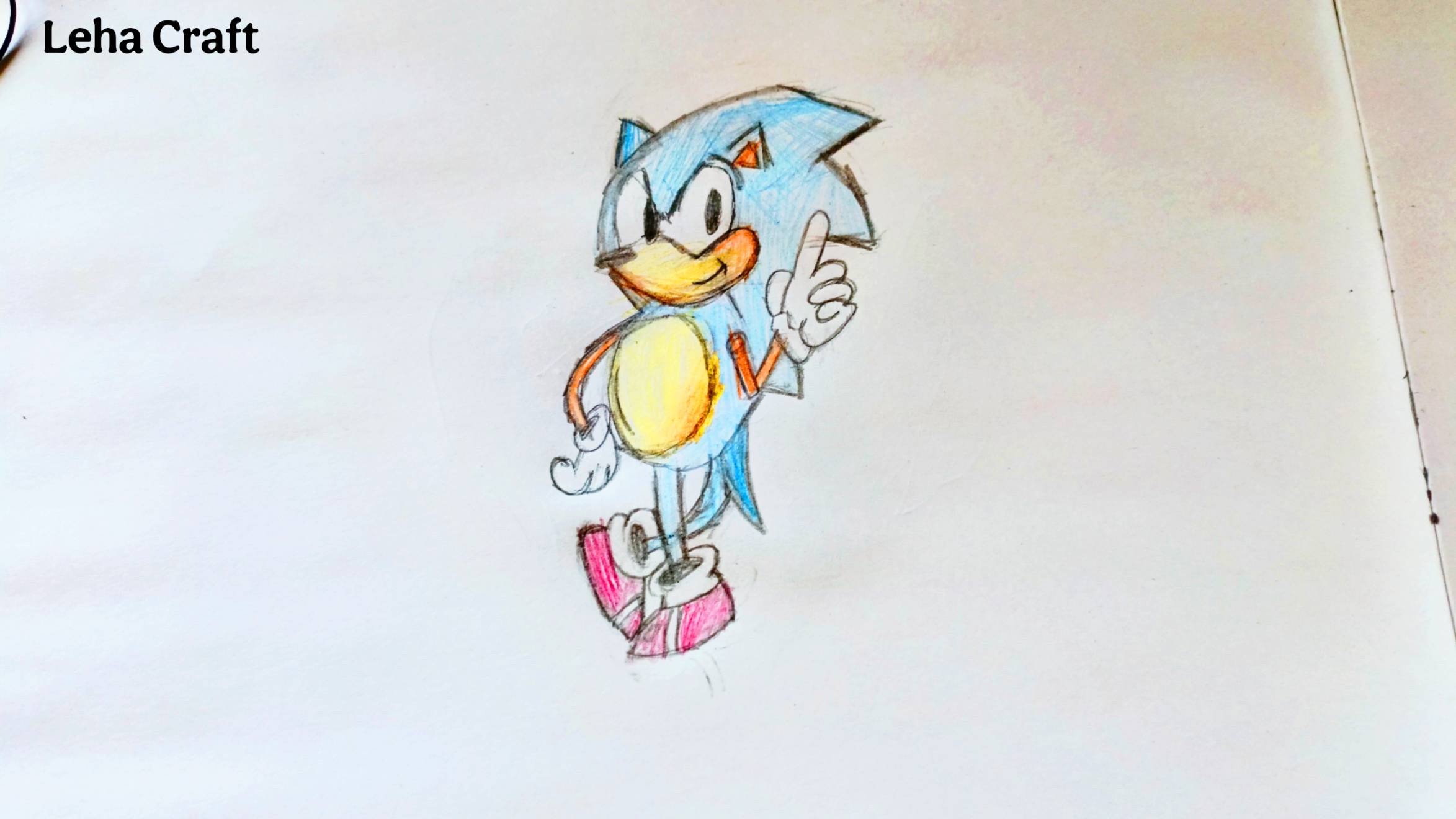 Рисуем Соника поэтапно / Как нарисовать Соника карандашом / как нарисовать Соник