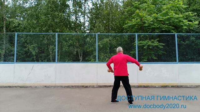 Разминка с деревянными гантелями весом 1.0 кг (41)