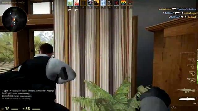 Мой друг нож #1