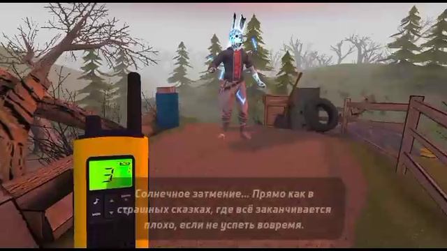 Слежка за Итаном в Horror Tale 3 .mp4