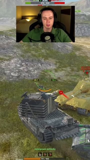 Статист Встретил Ягу и грамотно развел Tanks Blitz
