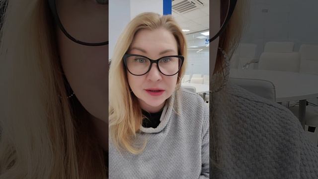 Что для меня значит успех?