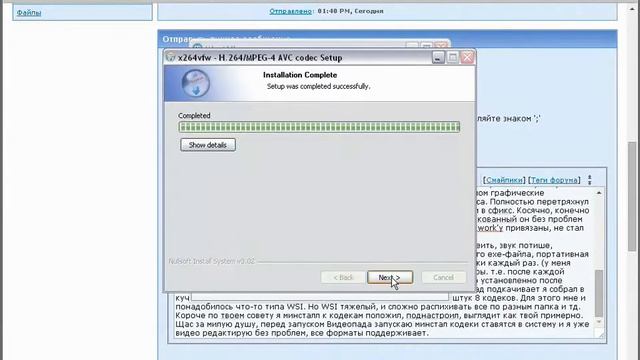 videopad install all codeks using minstall