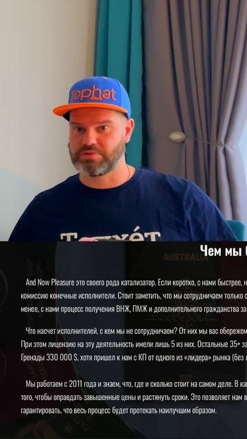 когда делали сайт без сеошников