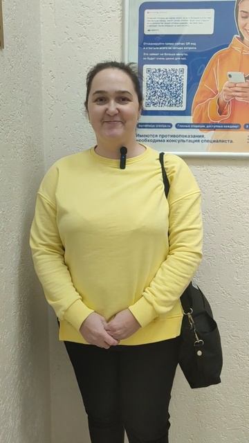 Отзыв о лазерной коррекции зрения в клинике "Зрение Новосибирск", 88001009876