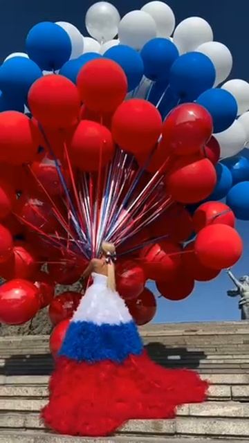 ДЕНЬ РОССИИ
