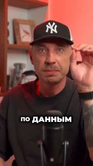 Цифровая катастрофа: 9 из 10 российских предприятий не готовы к Индустрии 4.0