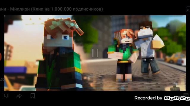 реакция на клип зени 1 миллион подписчиков